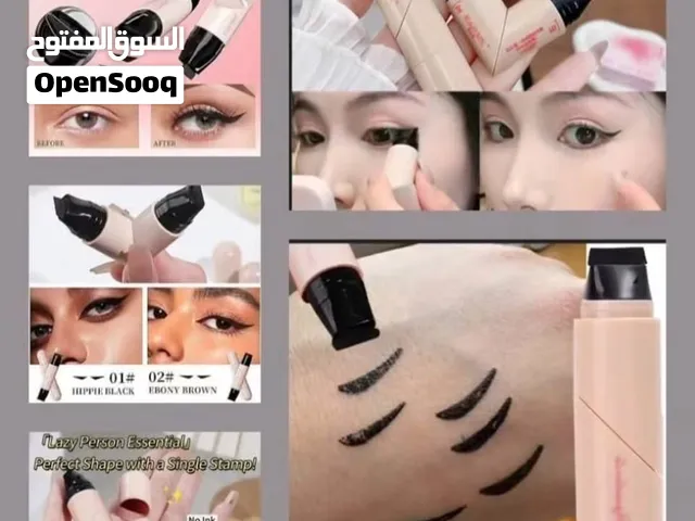 � للبنات اللي الآيلاينر وياهن معركة يومية! هالمرة لا تتعبين روحج بالرسم آيلاينر أبو طبعة