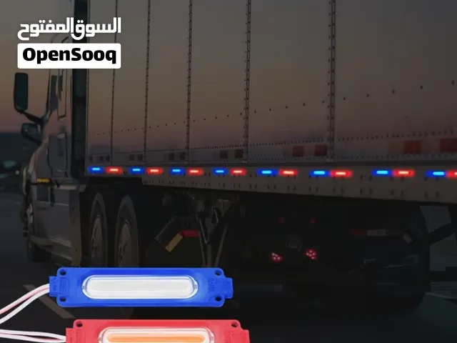 مصابيح زينة