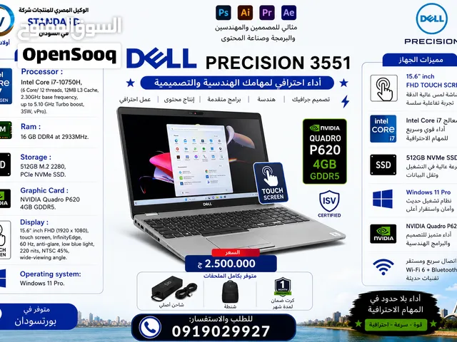 Windows Dell for sale  in Red Sea