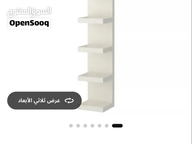 ارفف حائط من (ايكيا)