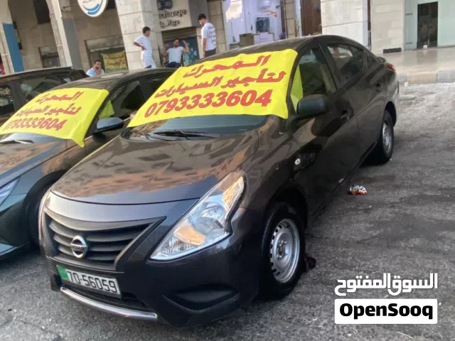 نيسان صني 2023 للاجار افضل العروض سيدان