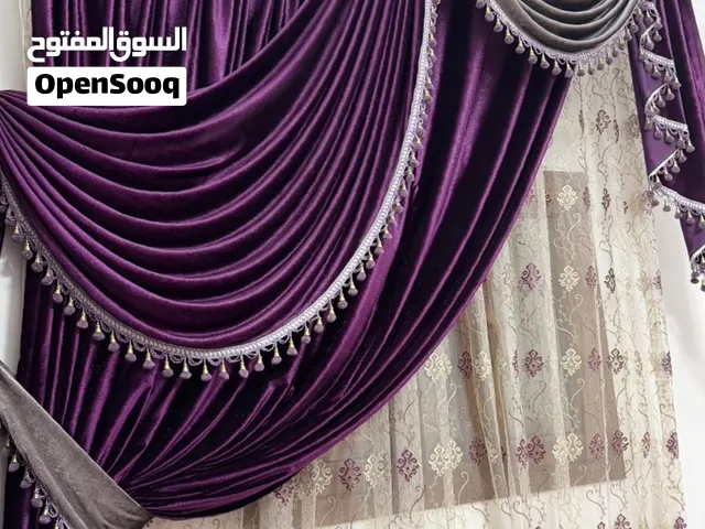 ستار دار نوم للبيع والسعر قابل للنقاش