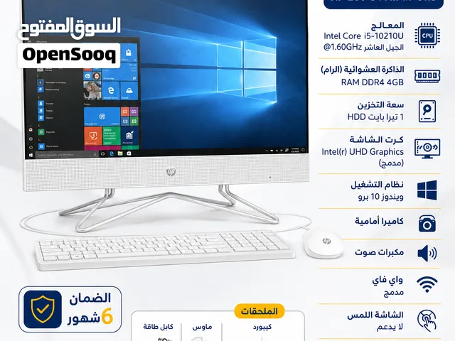 Windows HP  Computers  for sale  in Jeddah