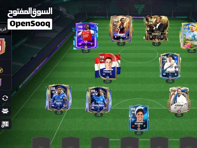 حساب للبيع  قابل للتفاوض