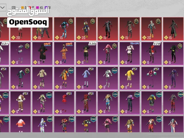 Pubg Accounts and Characters for Sale in Tripoli
