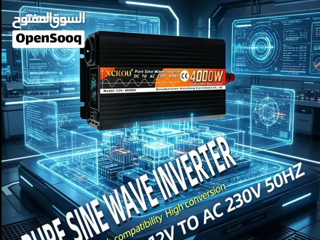 انفيرتر 12 فولت inverter 12 volt