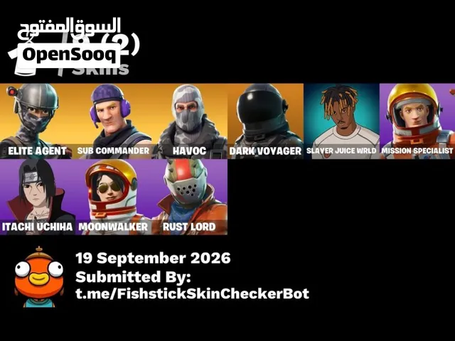 حساب فورت نايت نادر وقديم جدا
