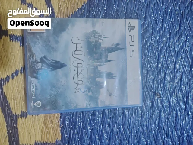 السلام عليكم للبيع أو مراوس قرص بلغه العربيه السعر 45