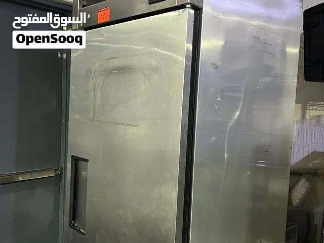 ثلاجه مطعم