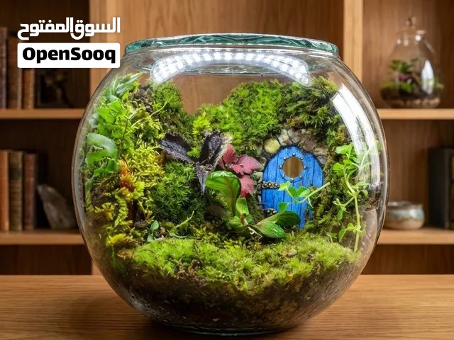 الطبيعة في زجاجة