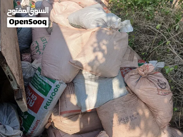 سماد ابقار