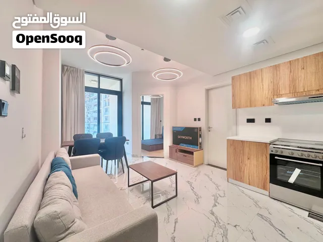 Al Maryah Vista 1 Bedroom Junior