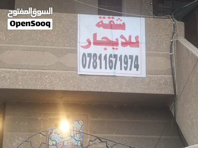 100 m2 3 Bedrooms Apartments for Rent in Baghdad Ghazaliya