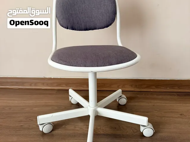 كرسي مكتب للاطفال office chair