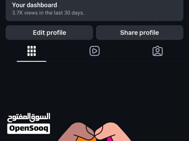 Social Media Accounts and Characters for Sale in Tripoli