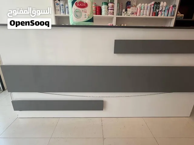 مكتب كاشير
