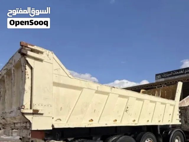 جرارة 4 محاور