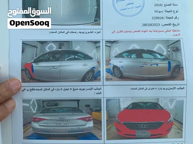 Used Jeep Grand Cherokee in Baghdad
