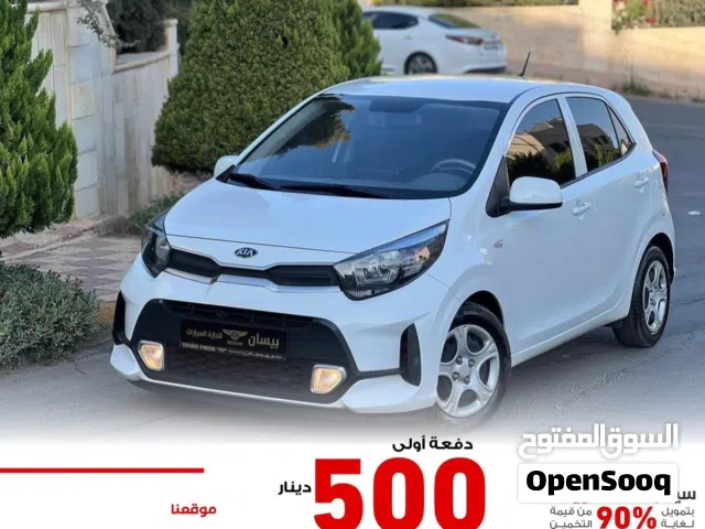 كيا مورنينج موديل 2021 وارد كوري اقساط على صورة الهوية فقط دفعة اولى 500 دينار