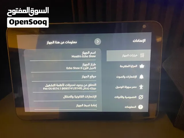 Amazon Alexa eco show 8