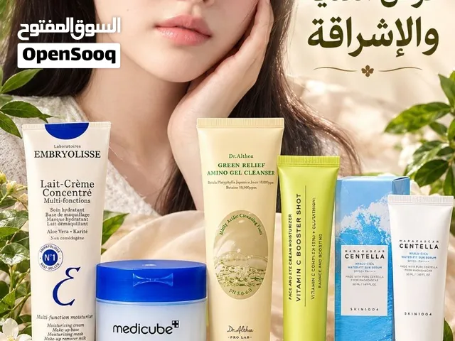 منتجات العناية بالبشرة