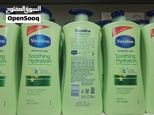 Vaseline Body Lotion for wholesale