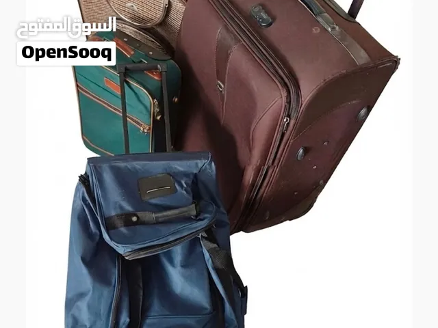 حقائب سفر باحجام متنوعة للبيع بسعر مناسب
