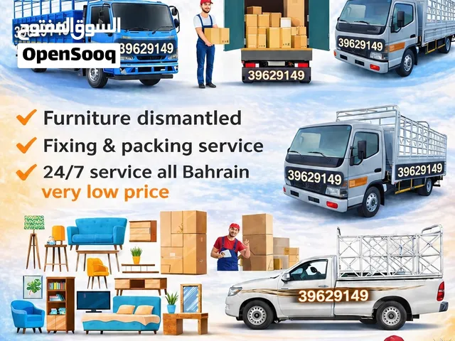 House shifting