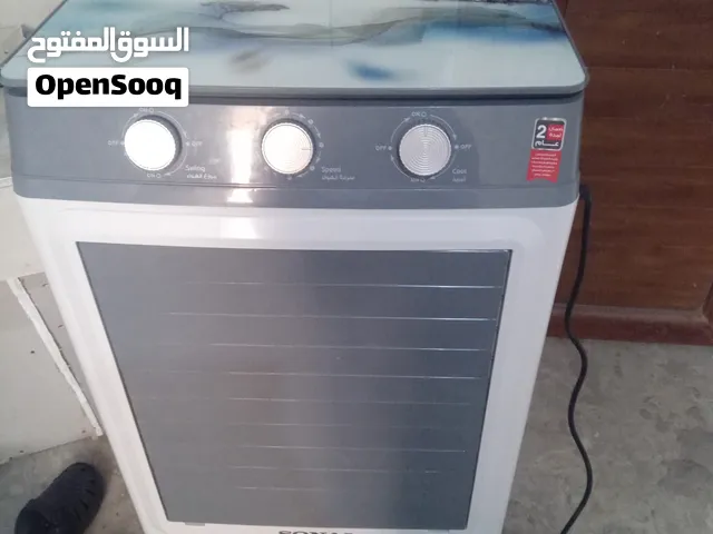 AC in Tripoli