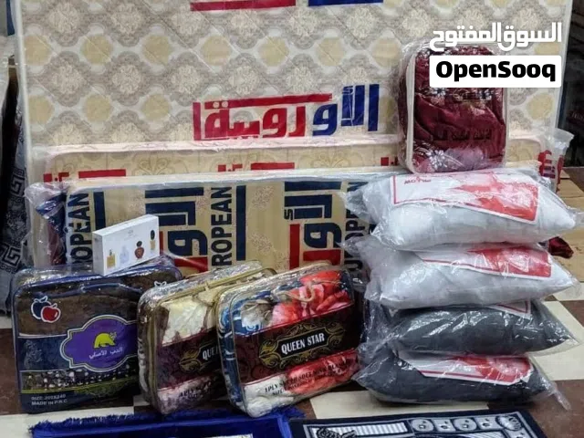 فرش جديد بطانيه مخدم لحاف