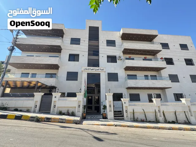 شقة طابق اول خلفي  مميزة للبيع  153م بسعر مميز