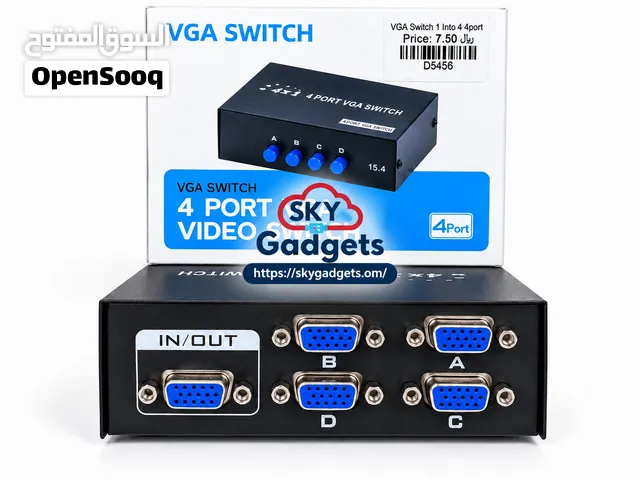 Brand New 4 Port VGA Video Switch in Oman  Durability