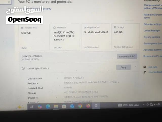 الجهاز سليم ب البطاريه و الشاحن الاصلي و الجهاز متفتحش المكان القليوبيه شبرا الخيمه عزبه رستم