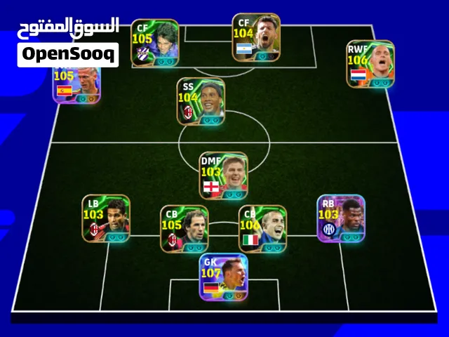 حساب للبيع المستعجل بسعر 500غيرقابل للتفاوض اسم الحساب في بيس Omar Beest 2010
