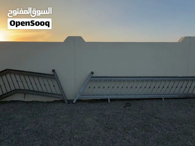 درج منزلي داخلي