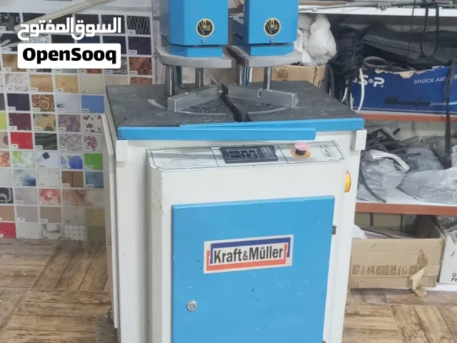 فرصة ذهبية: بيع ورشة ألومنيوم وزجاج UPVC متكاملة وجاهزة للعمل فوراً
