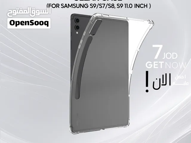 SAMSUNG GALAXY TAB CLEAR CASE كفر سامسونج جالاجسي تاب شفاف