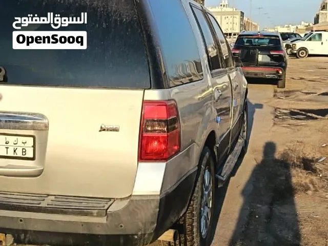 اكسبدشن  2012