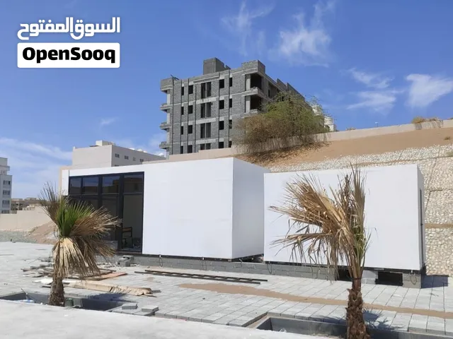 تصميم وتنفيذ البيوت الجاهزة والكرفانات