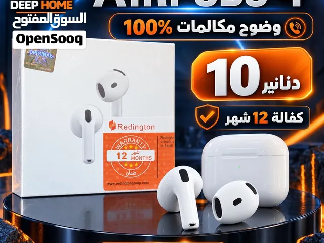 سماعة AirPods 4 بسعر مميز وضوح مكالمات 100% صوت نقي وواضح تصميم مريح وخفيف كفالة 12 شهر