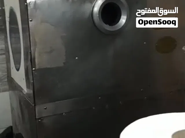 sugarcane machine