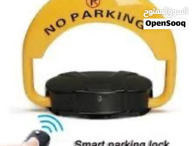 مكينة ممنوع الوقوف // No Parking