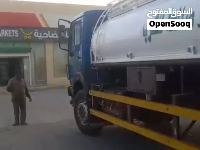 وايت ماء سقس على الشرط
