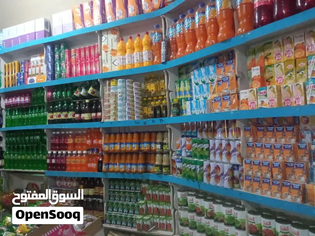 بقالة للبيع ركن ذهبي بحدة دخلها اليومي يصل الى ميتين ألف ريال اتصل الان للتعرف على البقالة وغيرها