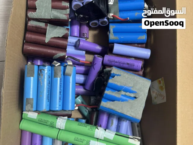 Batteries for sale