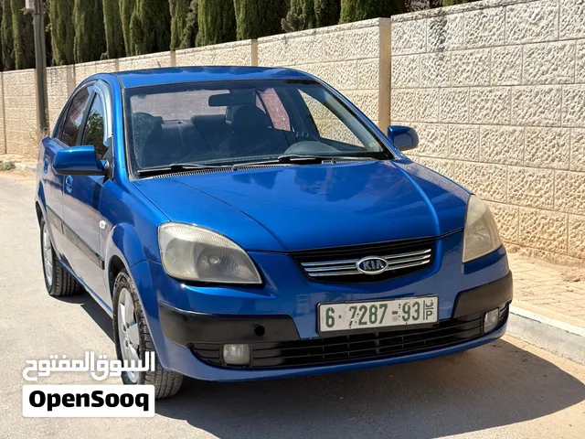 Used Kia Pride in Bethlehem