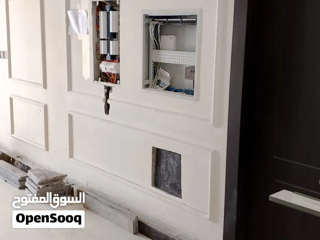 مقاول كهرباء وصحي