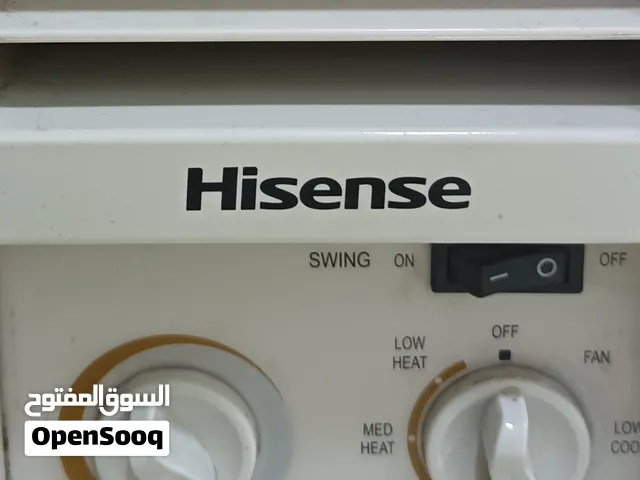 Other  AC in Basra