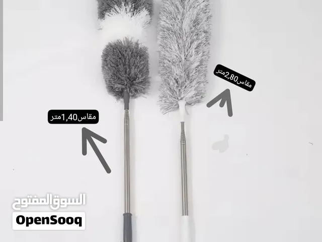 نفاضات عصا نيكل مقاسين 2,8مترب 3500 يمني 1,4مترب 3000 يمني الموقع حضرموت/ سيئون