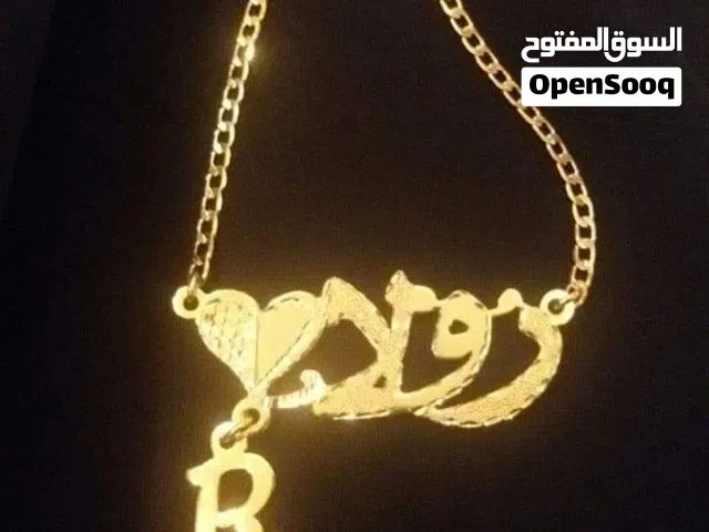 تفصيل سنسال بلموديل لبدك يا اسم،اسمين ذهبي فضي